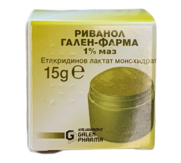 РИВАНОЛ УНГВ. ВАЗЕЛИН 1% 15г ГФ